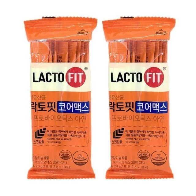 종근당건강 생유산균 락토핏 코어맥스 2g x 10포 2개 - TAO -
