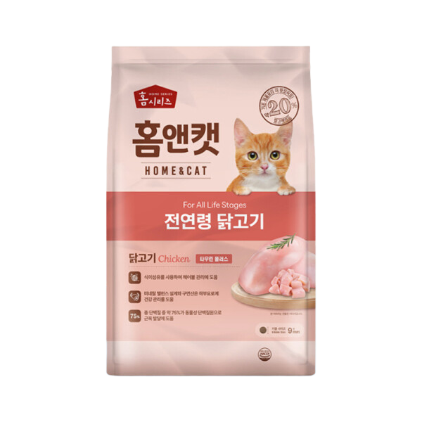 홈캣10kg 고양이사료 대용량 길고양이사료