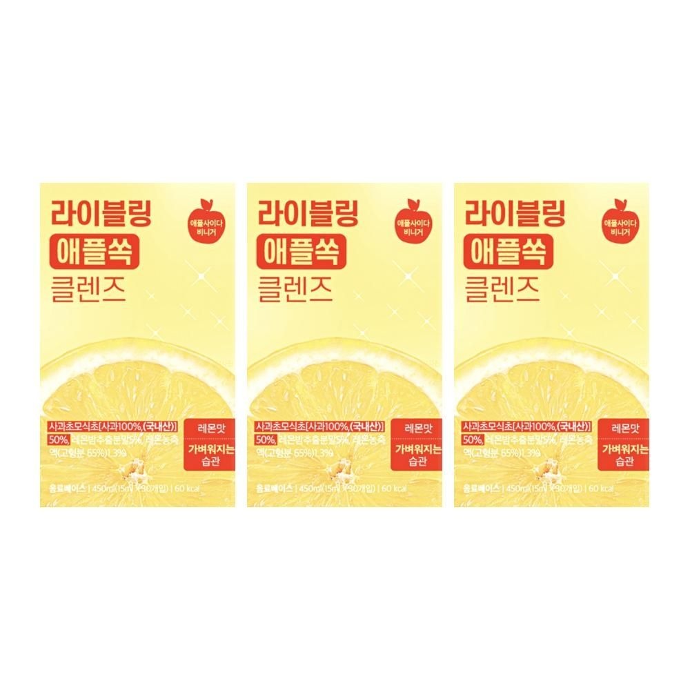 라이블링 애사비 레몬맛 사과초모식초 에사비 라이블리 물에 타먹는 액상 30포 3개 DJ