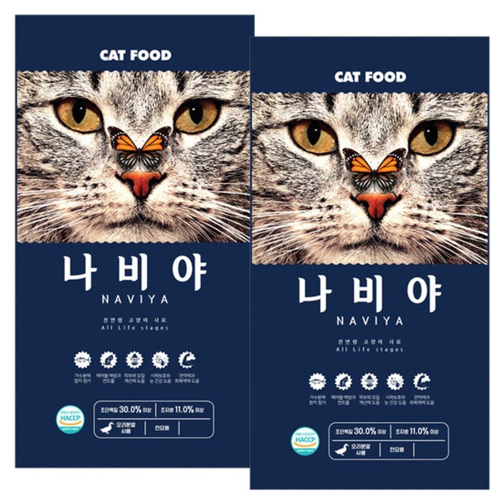 팜스코 나비야 7.5kg X 2개 길고양이사료