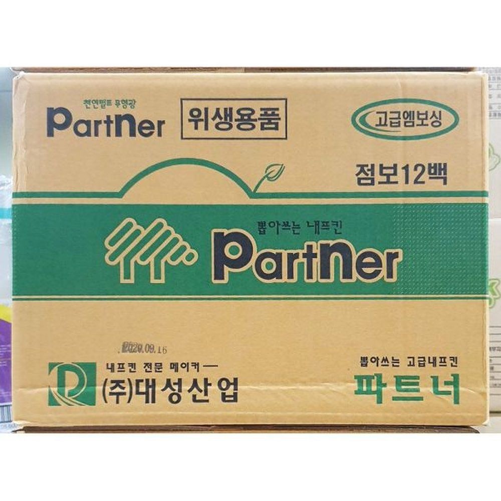뽑아쓰는냅킨(파트너 점보12백 6480매입) 식당 업소
