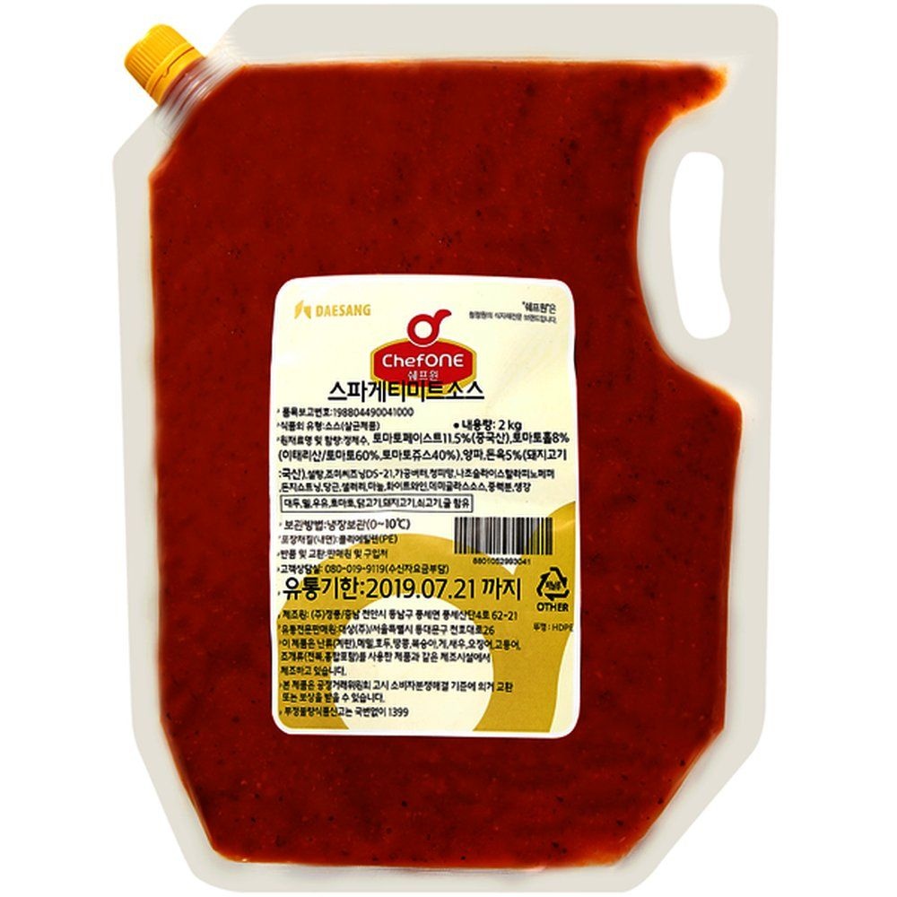냉장 대상 쉐프원 스파게티미트소스 2kg 1box (5입)