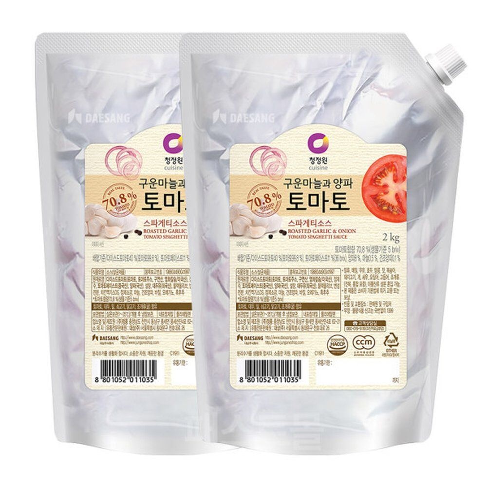 청정원 구운마늘과 양파 토마토 스파게티소스 2kg 2개