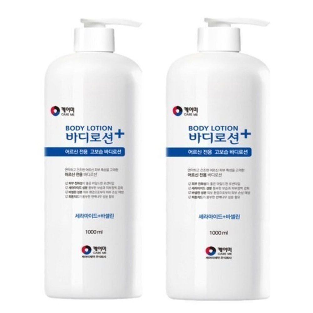 케어미 대용량 바디로션 1000ML 2개 어르신 전용 고보습 각질제거 바세린 함유