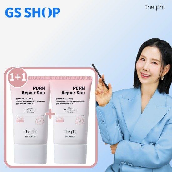[디렉터파이MADE] 더파이 피디알엔 리페어 선 50ml 1 + 1