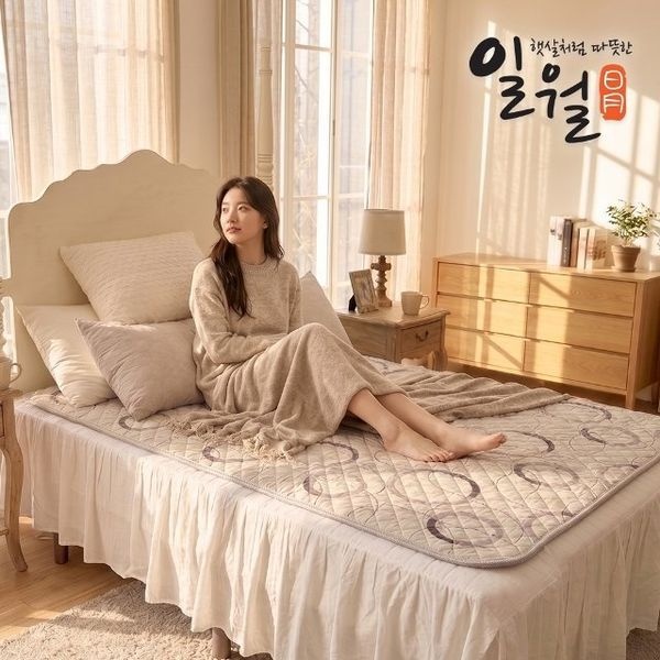 일월 [하프클럽]동그라미 초절전형 워셔블 카본 탄소 전기매트 / 카본매트 싱글 + 더블