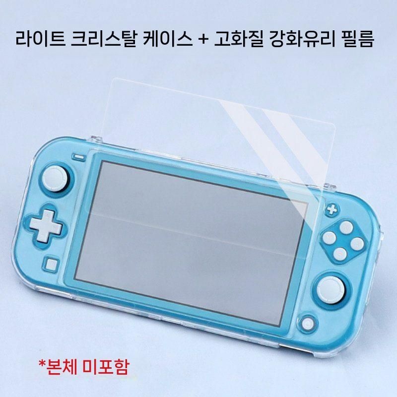 중국 [해외] 닌텐도 스위치라이트 미니 전용 클리어 투명 하드 게임기 케이스