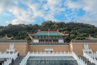 [오늘출발] 하나투어 [김포출발] 대만/야류/지우펀/우라이 4일#101타워 #케이블카 #발마사지 #까르푸자유쇼핑