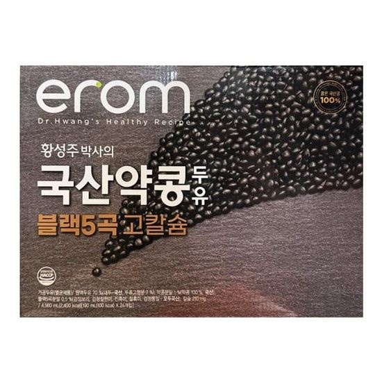 팩두유 이롬 국산 약콩 두유 190ml x 24 이룸 사무실 (51923157)