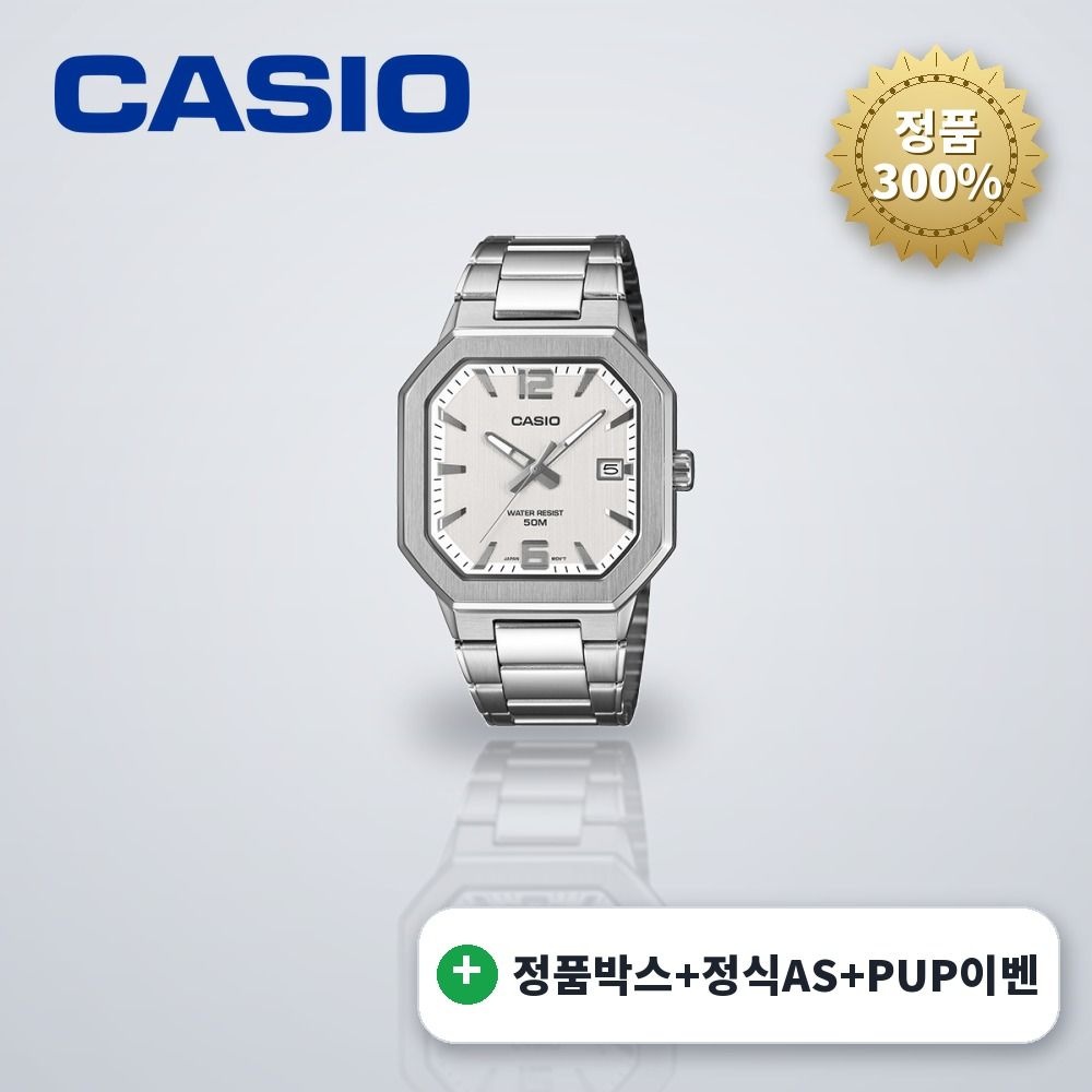 CASIO 카시오 MTP-B195D-7AVDF