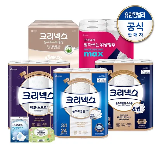 [롯데온단독특가]마이비데 클린케어 아쿠아캡 카카오 42매X9팩/18팩 택1+사은품증정