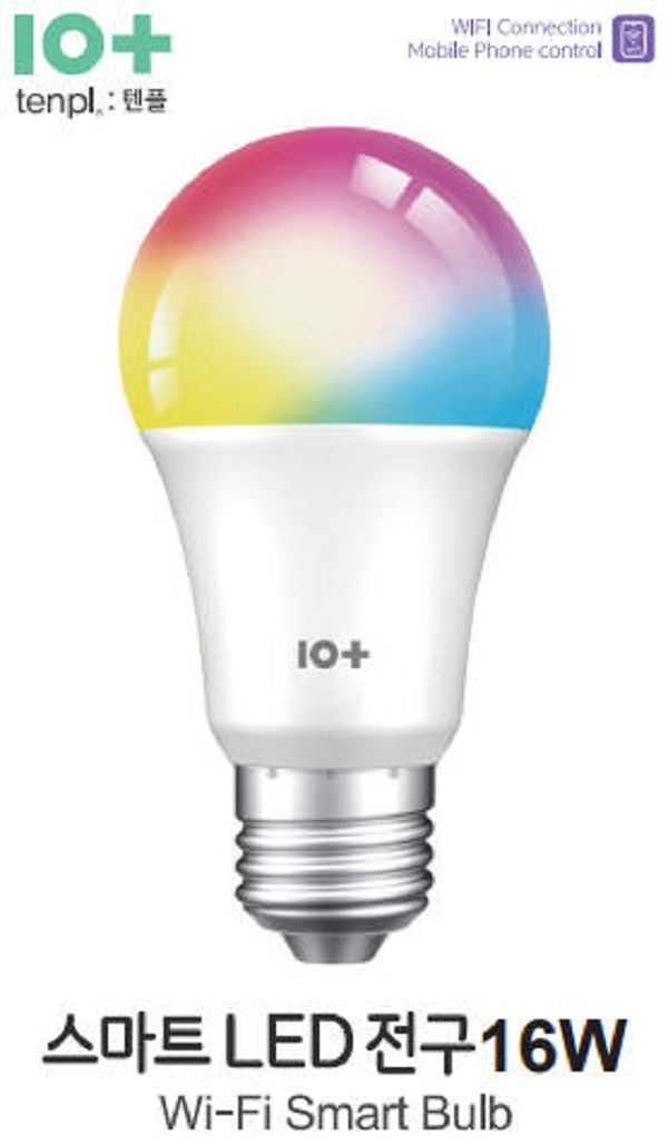 텐플 스마트 LED 전구 16W 최대 밝기 1750루멘 효율1등급 1600만 컬러 Wifi 원격제어 구글홈 연동