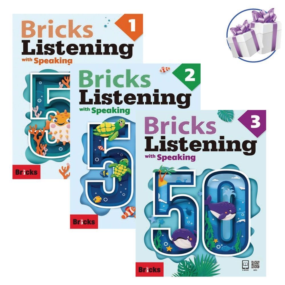 Bricks Listening with Speaking 50-1 + 50-2 + 50-3 세트 -어린이 리스닝 영어교재 Bricks Contents Group (480595)