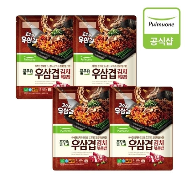 [풀무원] 우삼겹김치볶음밥 420g 4개(8인)