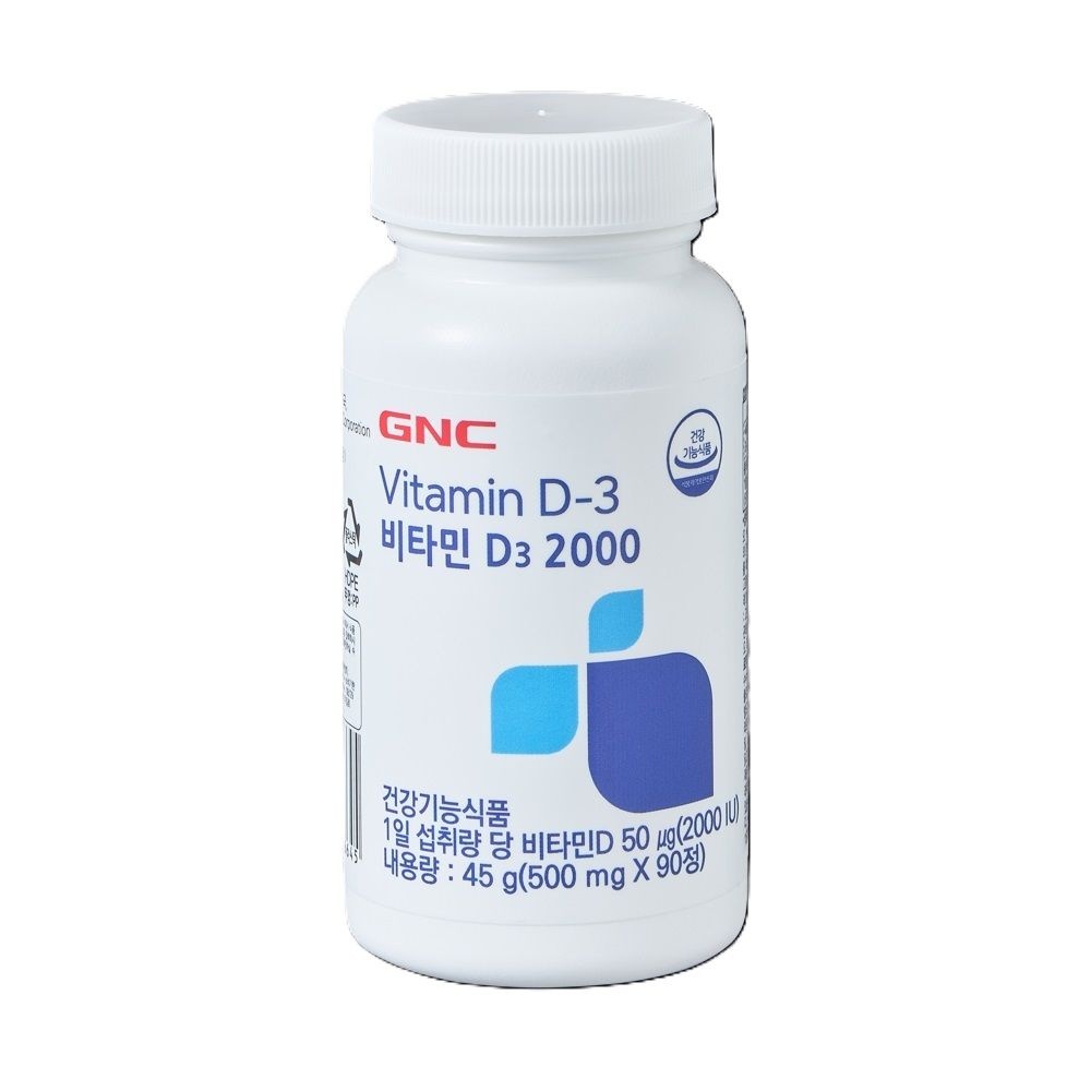 [롯데백화점] GNC [GNC] 비타민D 2000 (500mg X 90정/ 3개월분) / 비타민D3