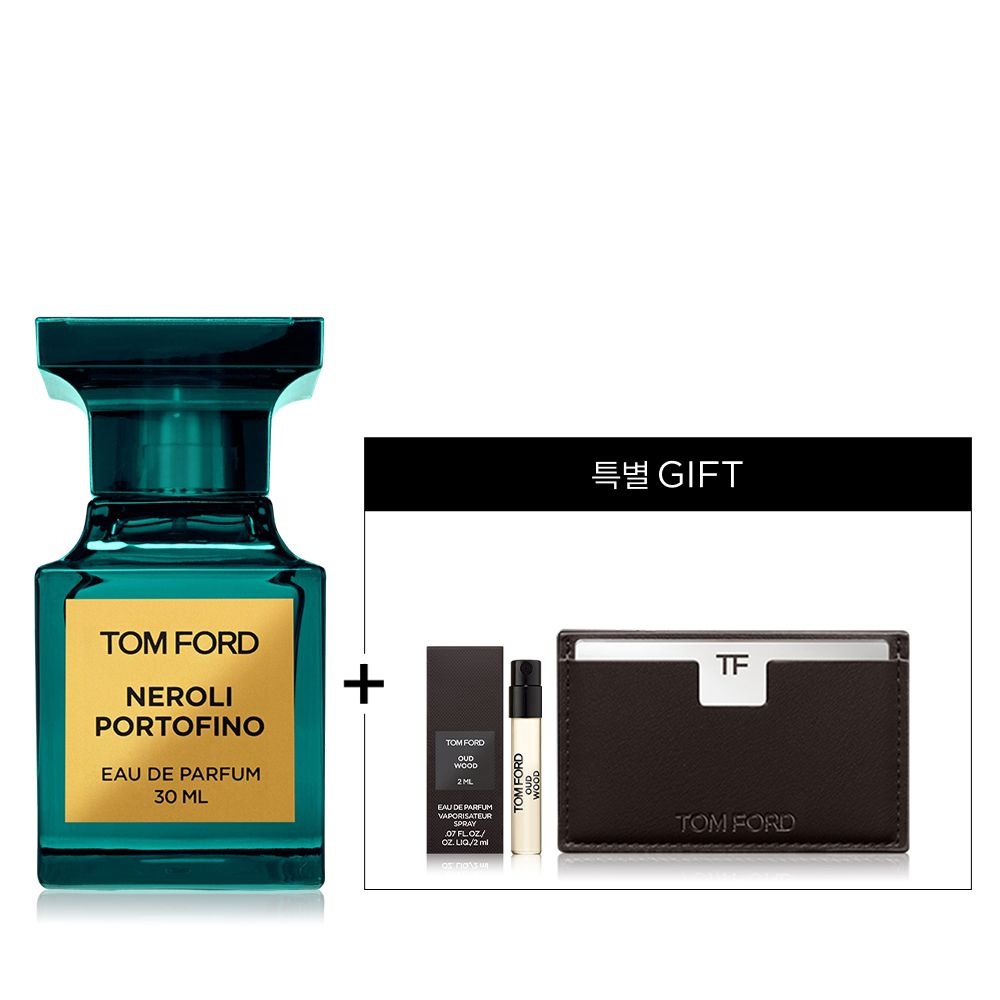 [단독]네롤리 포르토피노 EDP 30ML (+미러 카드 케이스 +EDP 2ML 증정)