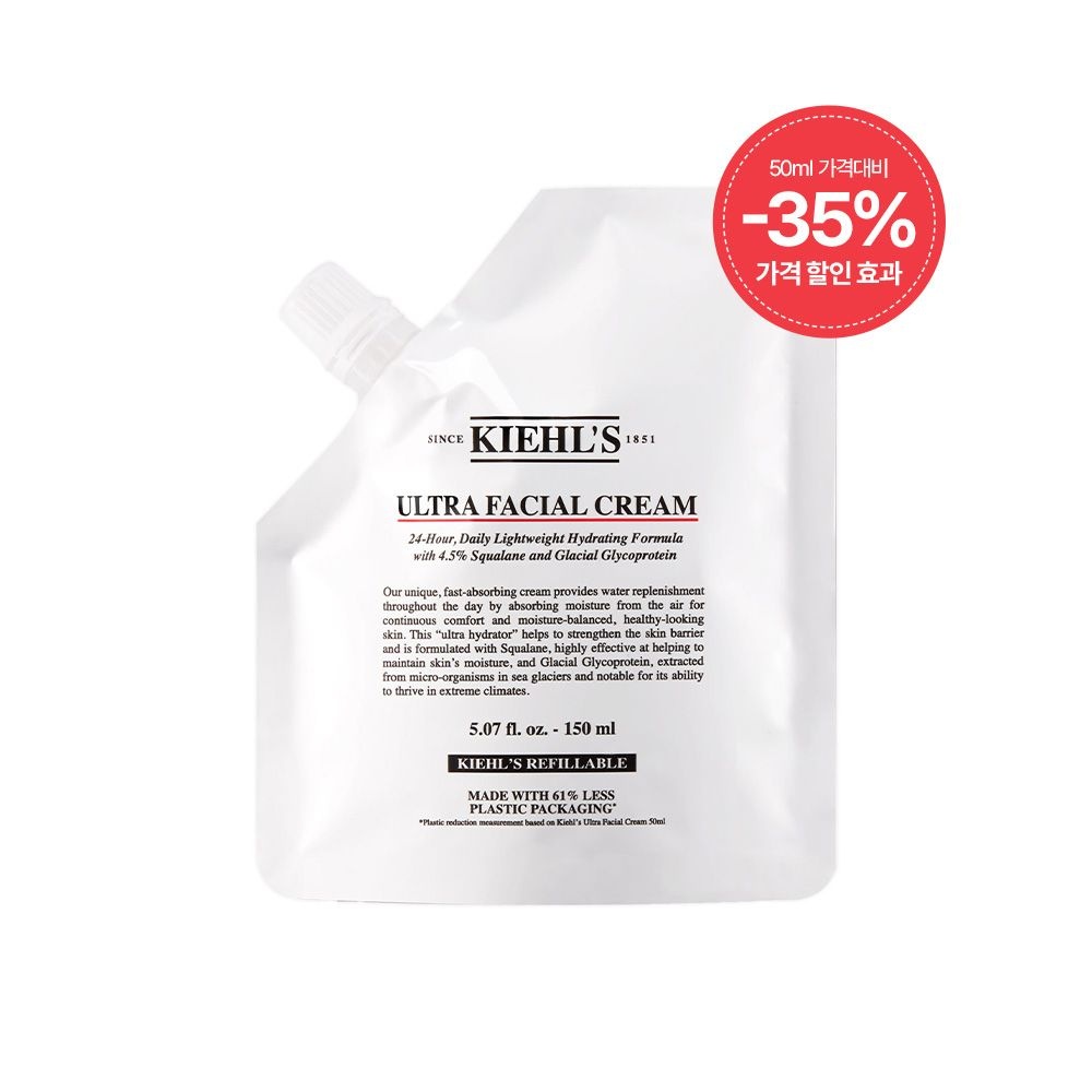 [롯데백화점] 키엘 NEW 울트라 훼이셜 크림 리필 파우치 4.0세대 150ml