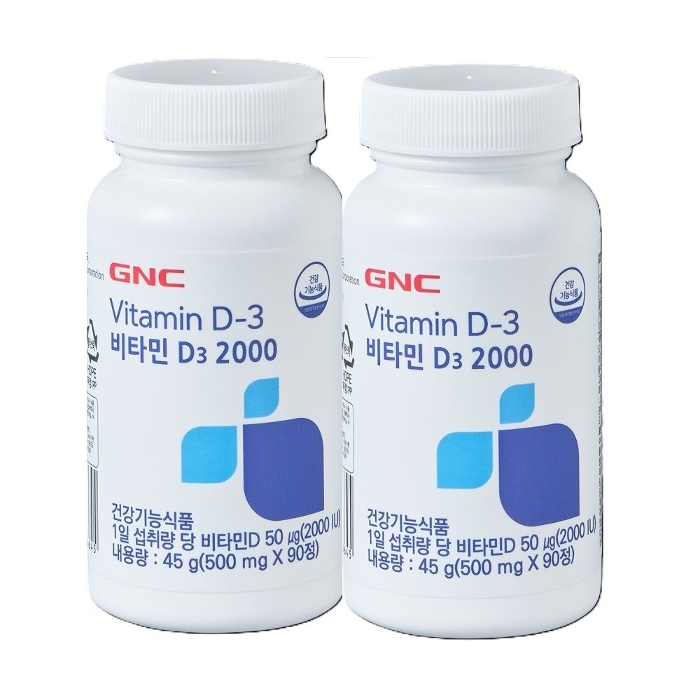 [롯데백화점] GNC [GNC] 비타민D 2000 (500mg X 90정 X 2개/ 6개월분) / 비타민D3