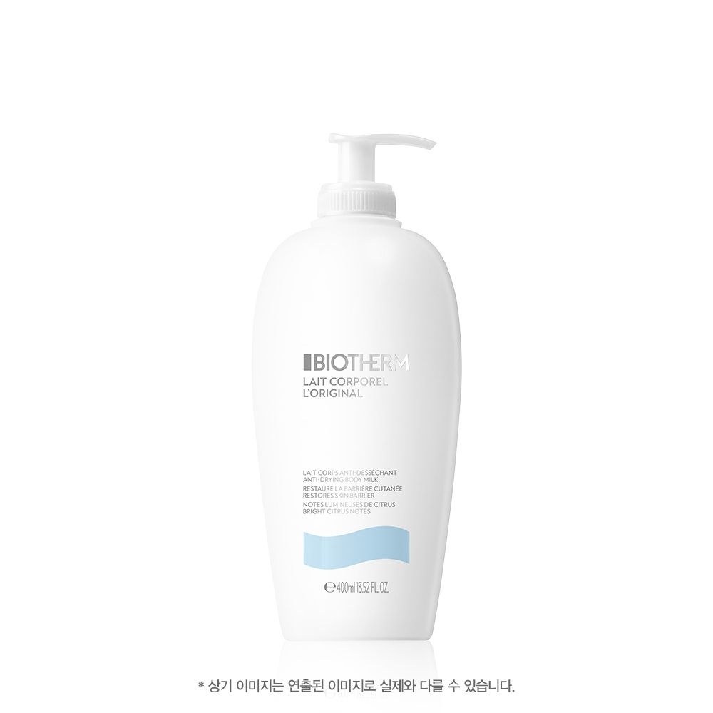 레꼬포렐 바디 밀크 400ml