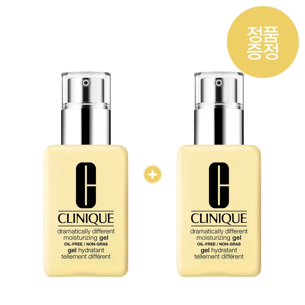 [8] 노란에센스젤 125ml 1+1