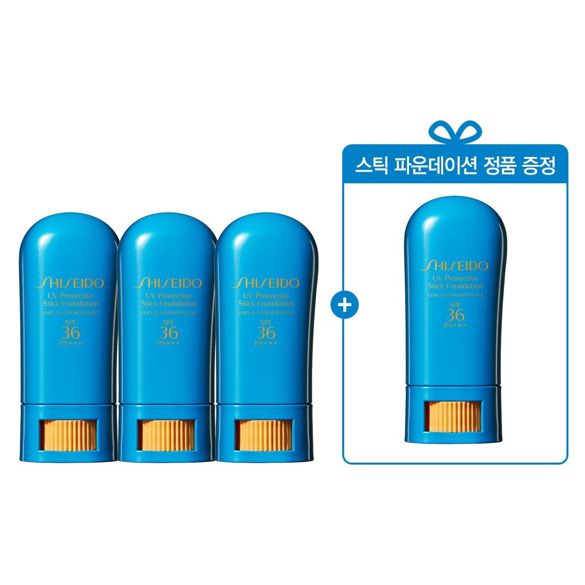[롯데백화점] 시세이도 [특별] UV 스틱 파운데이션 3+1 세트