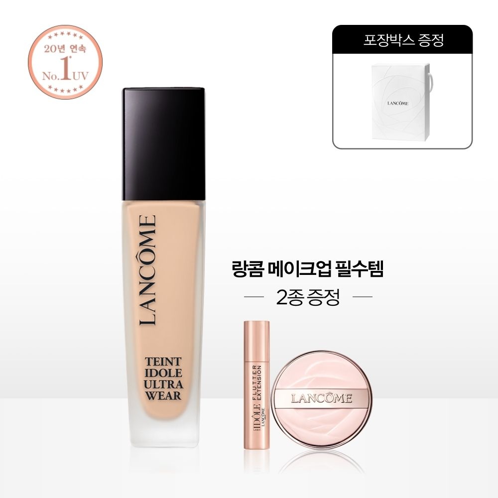 [선물하기][8] 뗑이돌 롱라스팅 파운데이션 30ml 세트