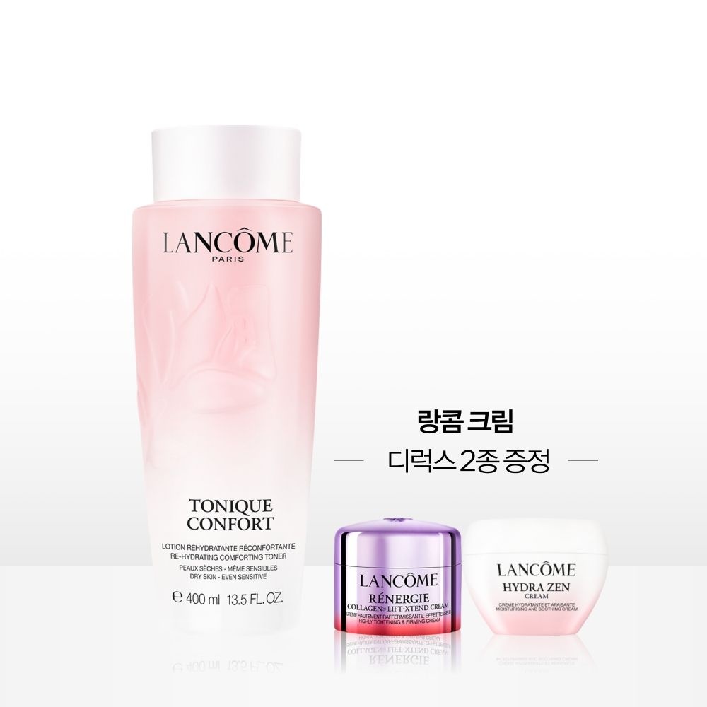 [8LT][단독] 토닉 꽁포르 400ml 세트