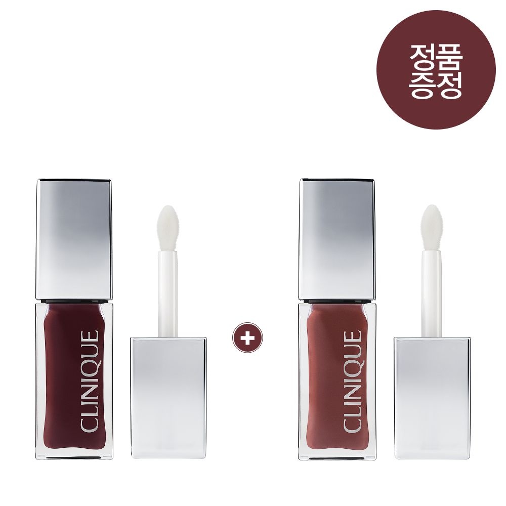 [8][단독] 립앤치크오일 1+1