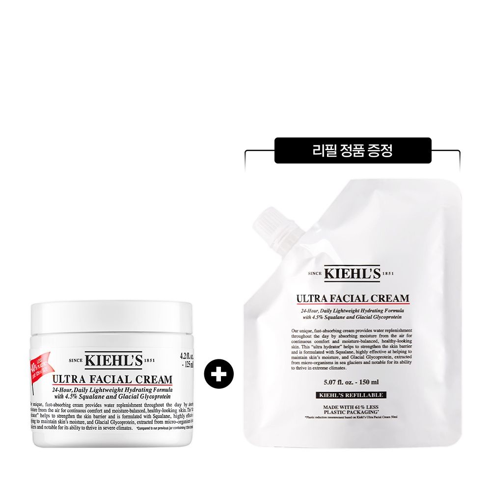 키엘 수분크림 125ML+150ML (정상가 190,000)