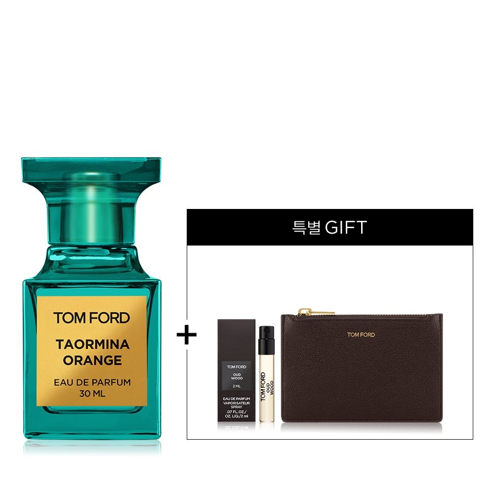 NEW 타오르미나 오렌지 EDP 30ML (+스몰 레더 파우치 +EDP 2ML 증정)