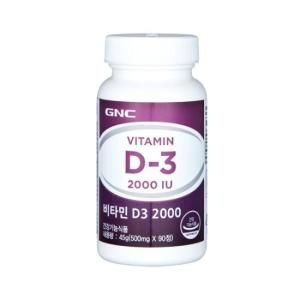 [롯데백화점] GNC [GNC]비타민D3 2000 (90정)