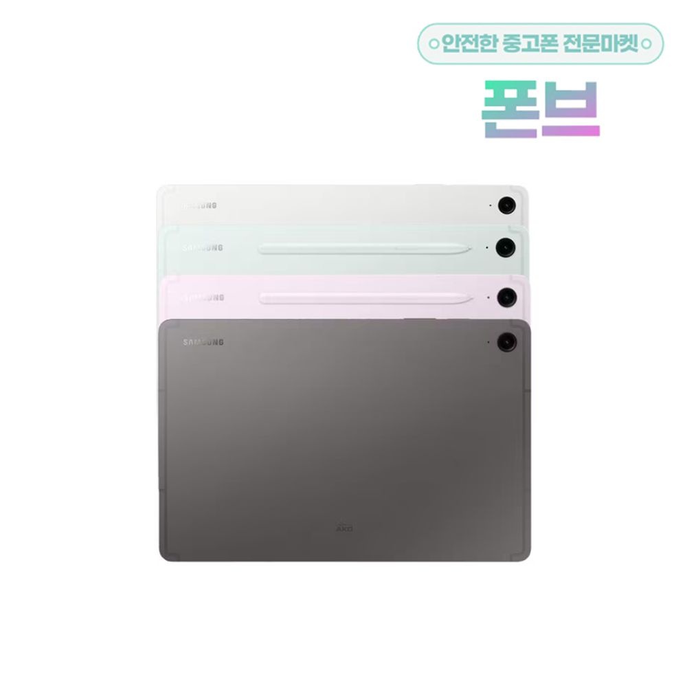 삼성전자 갤럭시탭S9FE 공기계 WIFI X510