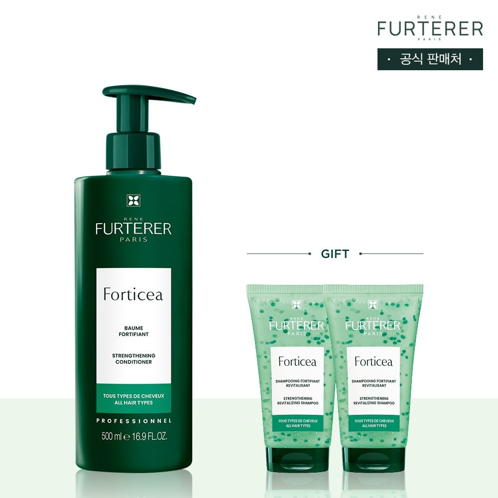 [뷰세라]포티샤 모발강화 마스크 500ml(+포티샤샴푸50mlX2증정)