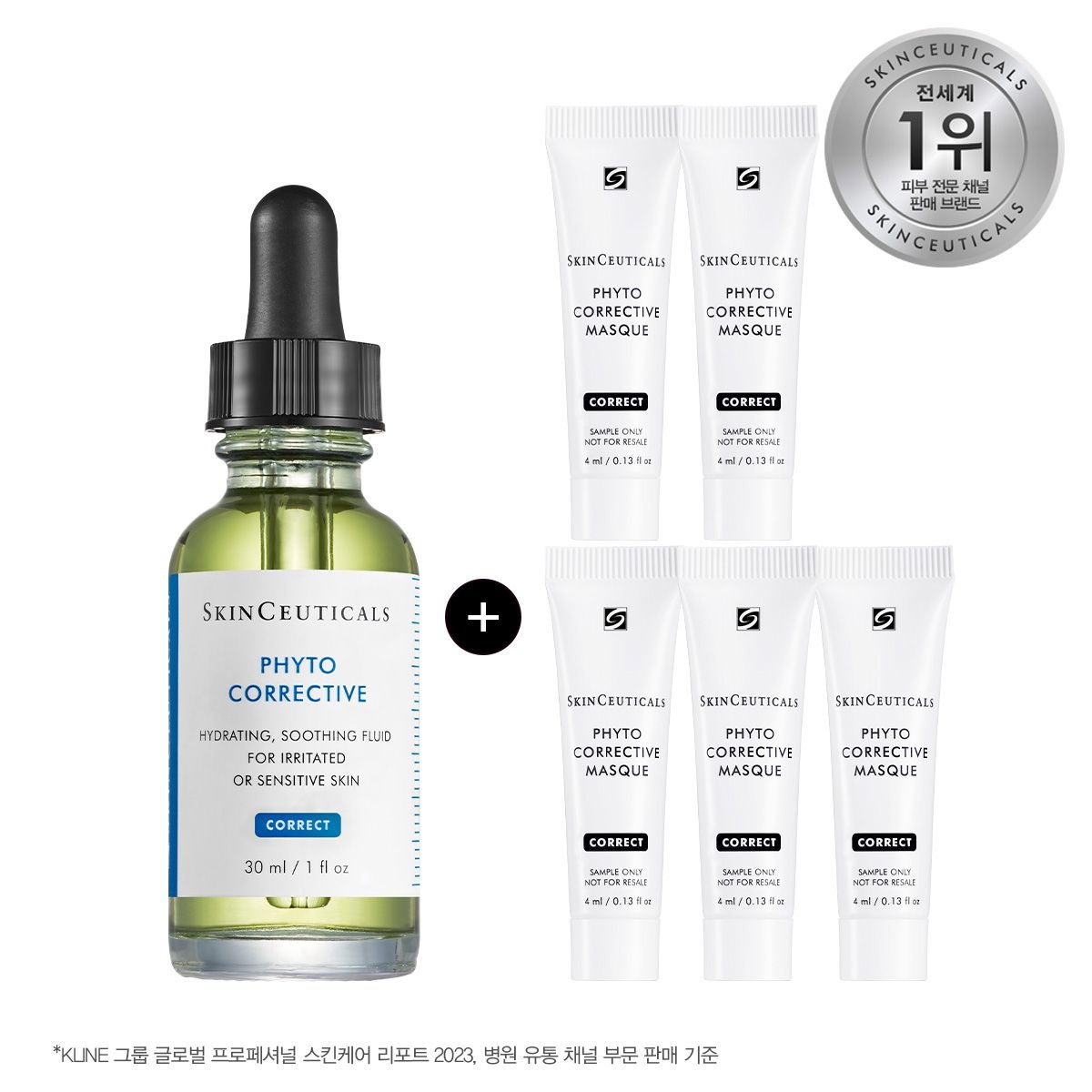 [8월] 피토코렉티브 30ml (+피토코렉티브 마스크 20ml)