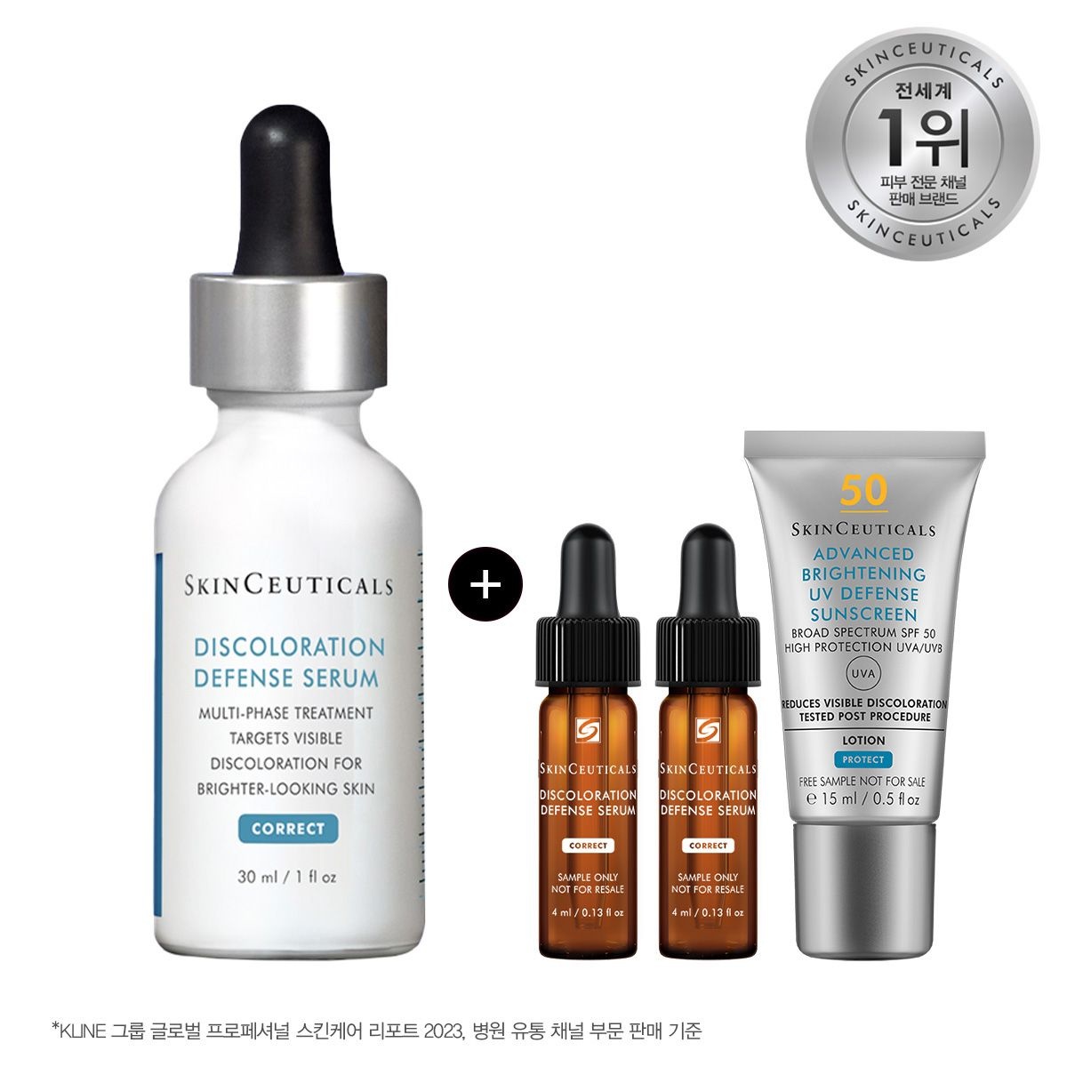 [8월] 디스컬러레이션 미백 세럼 30ml (+추가 증정)