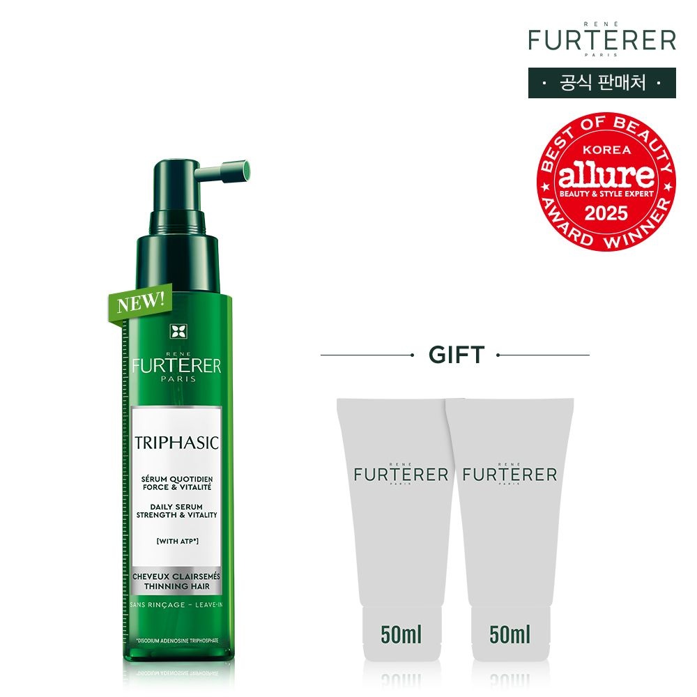 [롯데백화점] 르네휘테르 NEW 트리파직 안티에이징 앰플 세럼 100ml
