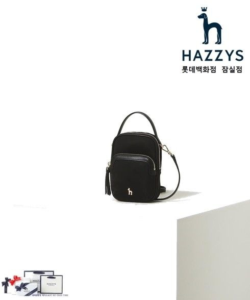 [롯데백화점] 헤지스 ACC [인기신상] HIWA5E430BK_여성 블랙 나일론 더블지퍼 큐빅장식 크로스 미니백