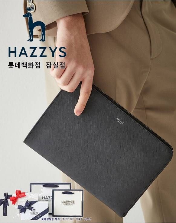 [롯데백화점] 헤지스 ACC [인기신상]HJHO5E625BK_TD케빈 남성 블랙 소가죽 지퍼형 클러치백
