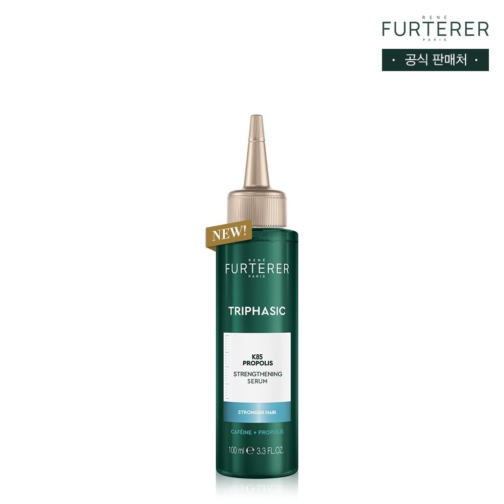 [롯데백화점] 르네휘테르 [NEW출시]트리파직 K85 프로폴리스 세럼 100ml