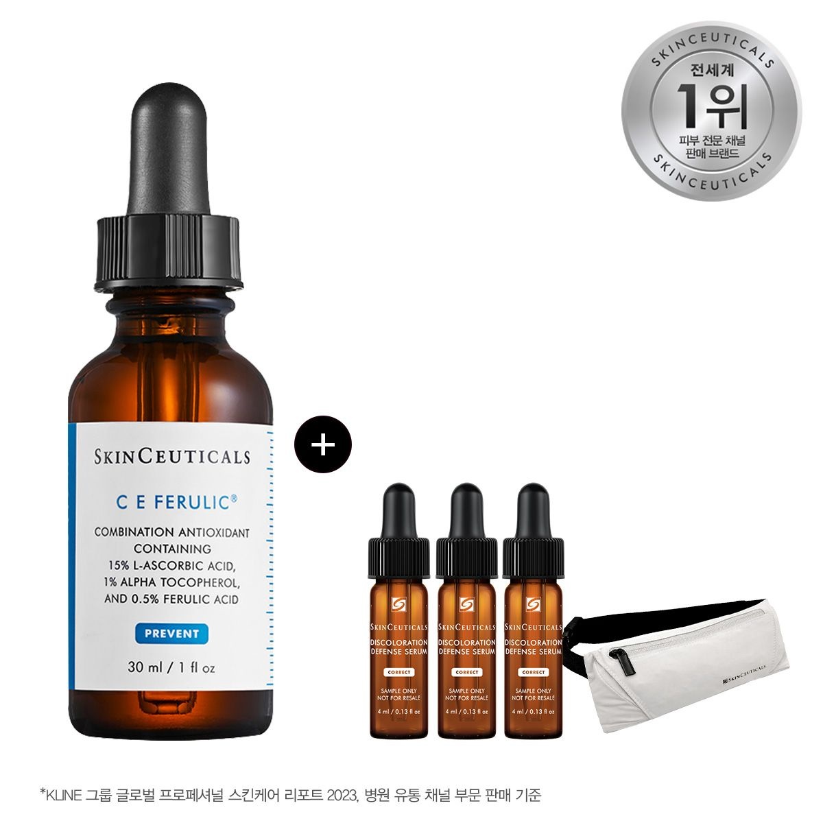 [한정] CE페룰릭 항산화 안티에이징 앰플 30ml (+러닝벨트 증정)