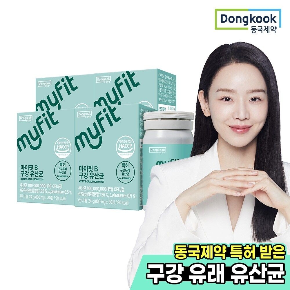 [동국제약] 마이핏 특허 구강유산균 상쾌한 민트향 30정 4박스