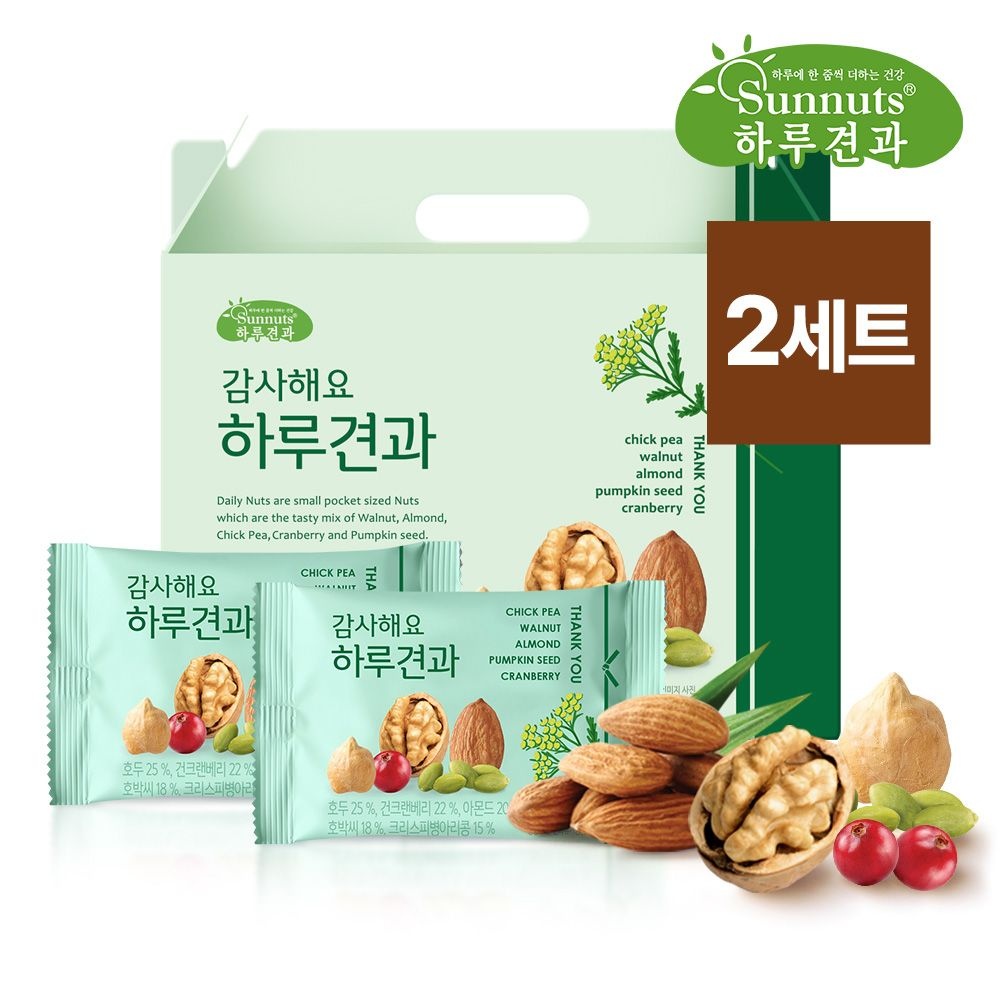하루견과 [하루견과] 감사해요 하루견과 30입x2세트