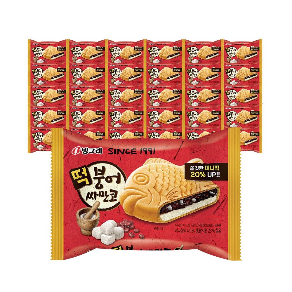 빙그레 붕어싸만코 떡 30개 아이스크림