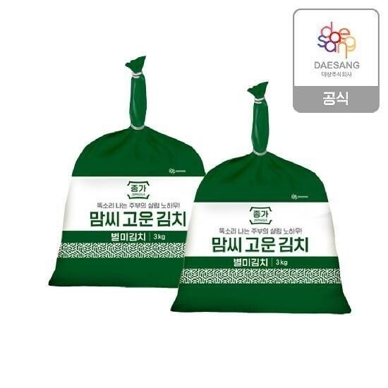 종가 맘씨고운 총각/열무김치 3kg 골라담기 (총6kg)