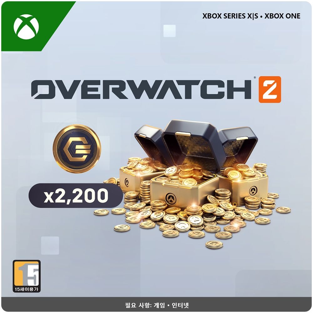 엑스박스 엑스박스 [Xbox 콘솔 전용] Xbox 오버워치® 2 - 2,000 코인 추가컨텐츠 Digital Code [24시간 발송]