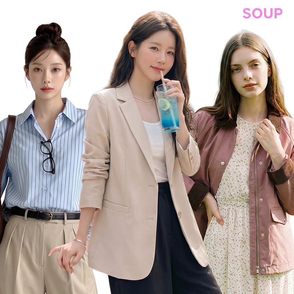 [시즌오프x가을신상] ~최대88% SOUP 외 원피스/가디건/자켓/블라우스/간절기룩