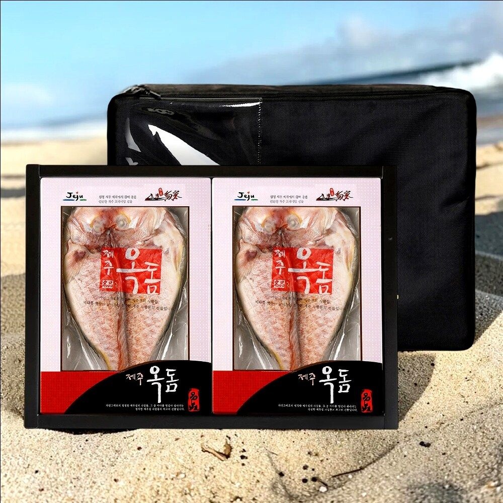 [제주직송] 제주 프리미엄 옥돔 선물세트 1호