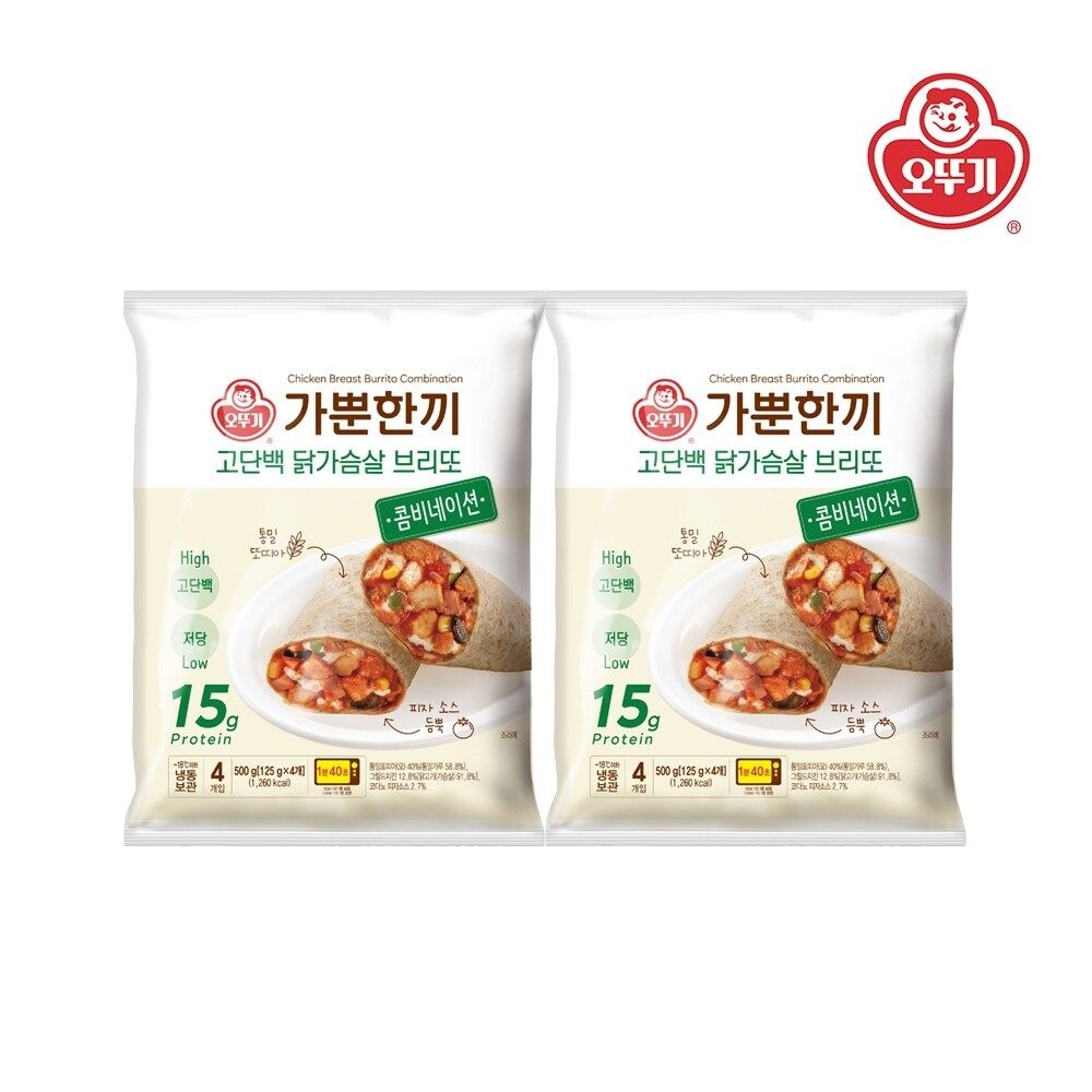 [오뚜기] 가뿐한끼 고단백닭가슴살브리또 콤비네이션 (125gx4) x 2개