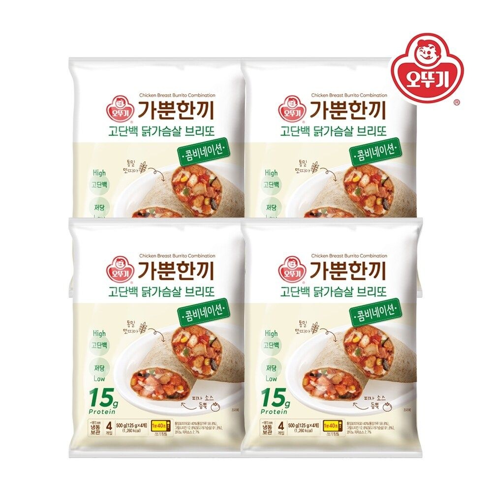 [오뚜기] 가뿐한끼 고단백닭가슴살브리또 콤비네이션 (125gx4) x 4개