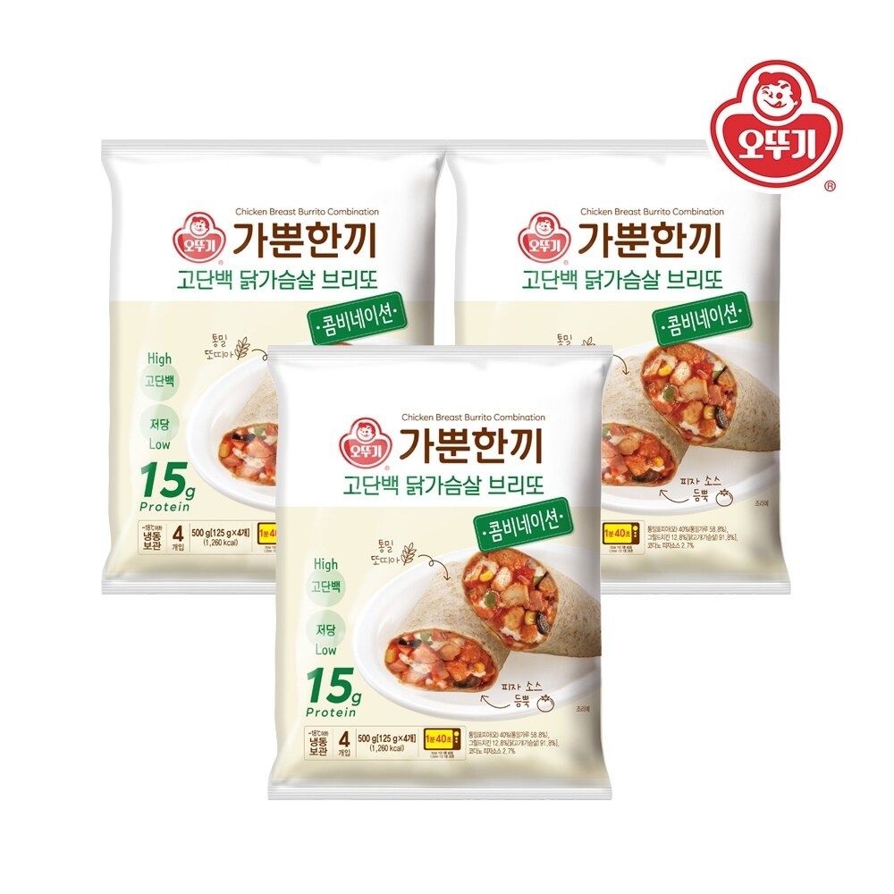 [오뚜기] 가뿐한끼 고단백닭가슴살브리또 콤비네이션 (125gx4) x 3개
